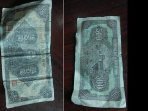 �Ϻ��������Ʊ��Ʊ ������������ֵ����Ǯ