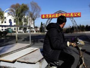 ��Ԫ̰�ٸ߹ٸɵ���˭���²� ����С�پ޸�����Ⱥ����Ҳ�