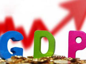 Ϲ10Ԫ ռȫGDP1/8