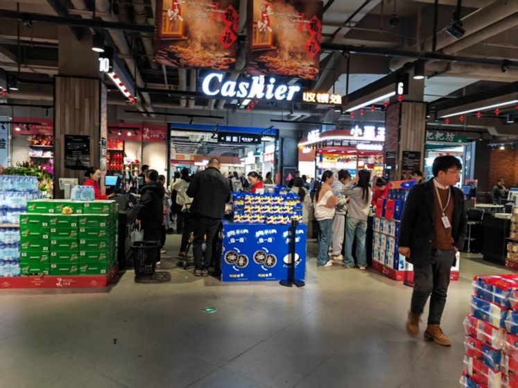 �����д�����������Ʒ������ &nbsp; ����Ӫ�̻���Ծ������ʡ��21λ