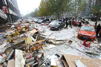 ����һ�����ŵ걬ը��9��34��