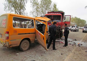 ���������׶�԰У���Ҿ�