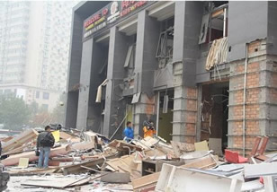 ������11��14����ը�¹� ÿλ�����߻򽫻���96��