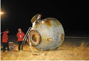 ����ˡ����ʹ����ҹ����