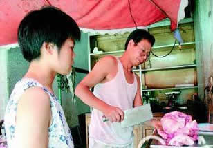 ���⡰������ӡ���������ѧУ