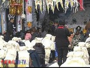 ��������ȫԺҽ�������¹��ͷ���(ͼ)