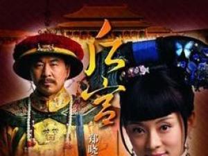 �����ձ��������磺����ɿɫ�ȡ����ӵ�����