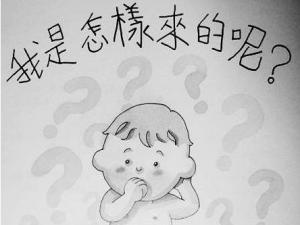 �����ײ�Сѧ���Խ̲ı�ָ����ɫ�� ���Ѱ��Ը����Խ̲�