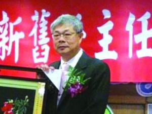 ̨�屻˺Ʊ���ڸ������Ĳ����淢�� ���ڴ�½�������