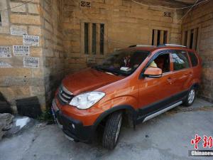 ǰ����಻����ȭ ������λ���ޡ�ͣ��֮��