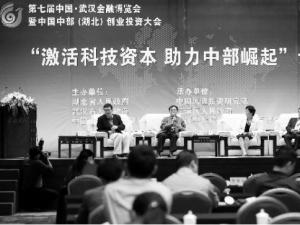 ����ʽ����롰���Ĵ�������Ϸ��