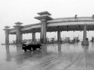 ÿ����9ë��ɡ����������١�