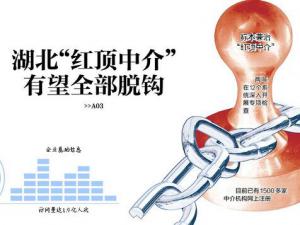 нݿΡ춥н顱