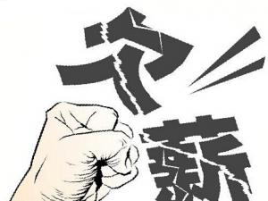 ����Ϊ101�����ˡ���н��  �������ܻ�������