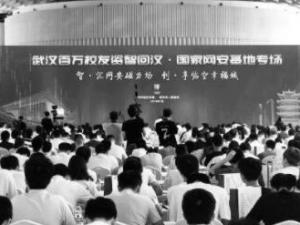 人ǻغרǩԼ895