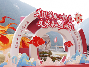 �������ü�����Ԫ������쾣����ζʢ��   ê���������ᳬ300���ȼ���´�����