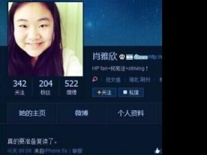 ���������Ŀ�״Ԫ620��������������