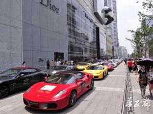 ���������ۼ�����·���ȳ�չ ���������Ÿ���Χ��