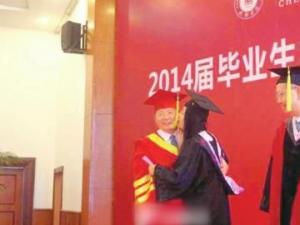 ��Ů��ѧ����ҵ������У�� ���ѣ�����У������������