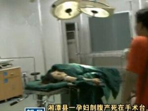 ������������������̨������ �ٷ���Ӧ����ˮ˨����������