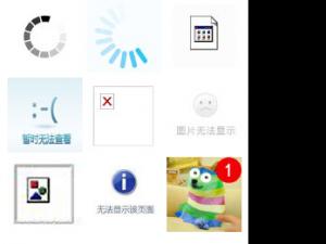 һ�󲨱�����Ů����ǿ��֢��ͷ����Ϯ�����ѣ������������