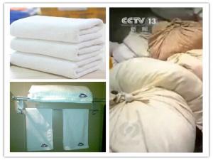 �����ع������ϴ�³��Ƶ괲���벡����ϴ ���ѣ�����Ҫ�����Ľ��డ��