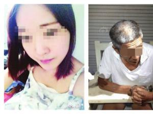 �ڳ������ã�����Ů���Ϻڳ���˾��������Ű4�� �������Գ�������̬