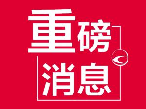 ˣ59Ա뾳βǩ֤