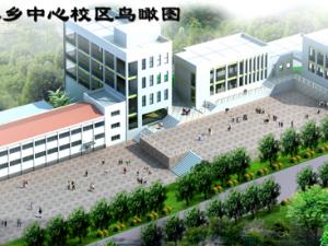 ����Сѧ�б�δ�ɹ�