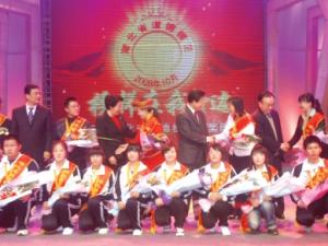 ��18���ݡ������ģ���ر�