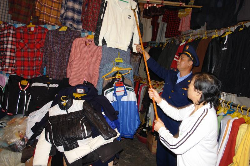 ����������ȡ��