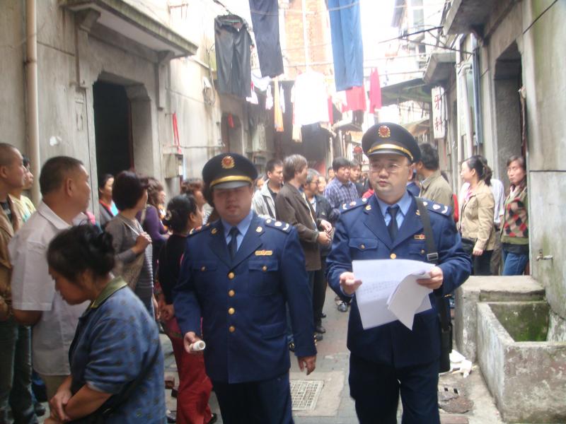 ����ͳһ�ֹ��̷������ڹر�ͨ��