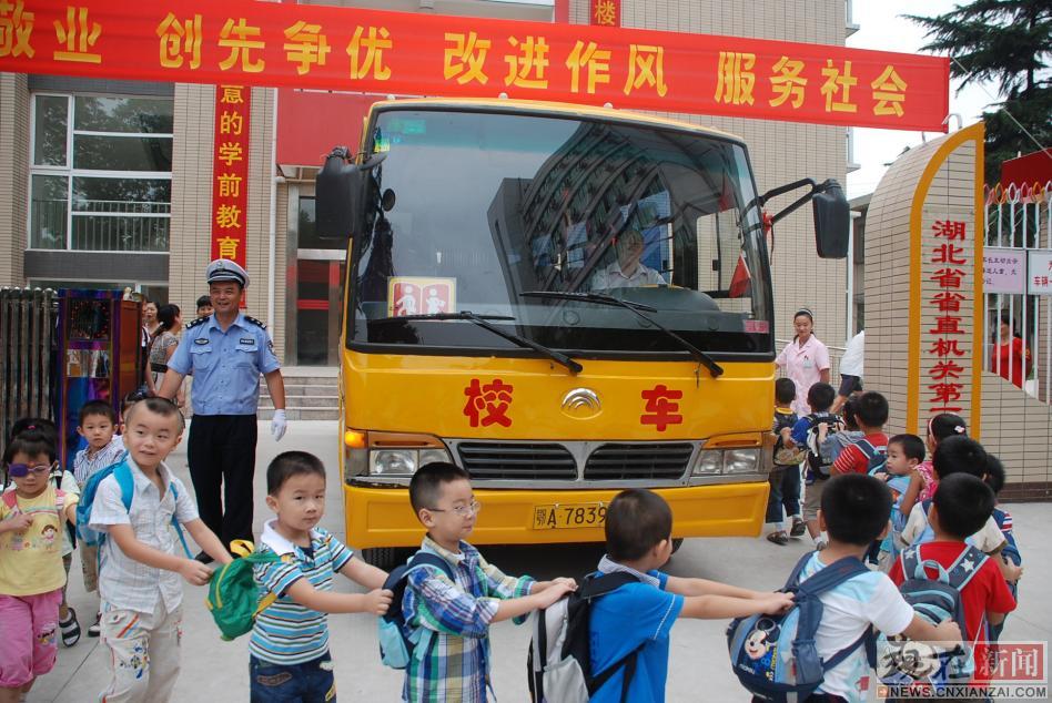 ����Ϊ�人��һ��2010ʽ�¿�У������ 