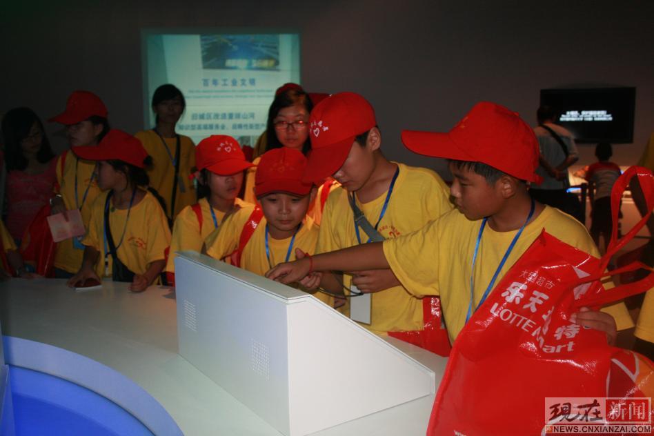 ��ũ����Ů���������Բ������