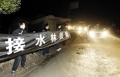 ͼ�ģ���ԥǧ�� �ؼ�֮·���µ�