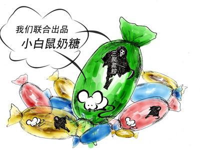 ͼ�ģ���С�������ǳ��ҽ����˻�