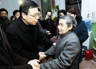 �������� ��ˮ��һ����ڻ�������