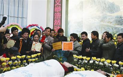 �ܷܵ�����һ�Ͷ����¸�ο��磨ͼ��