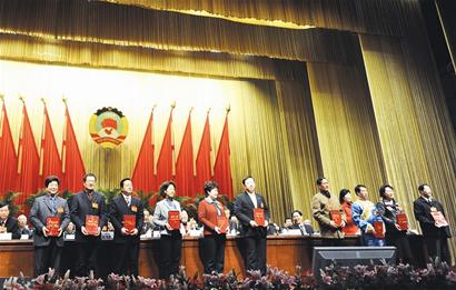 ͼ�ģ��Ρ��¡��ٴ� ��ø�ʵ��