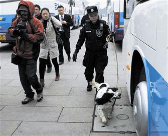 æµ���ű�Ȯ��ͼ��