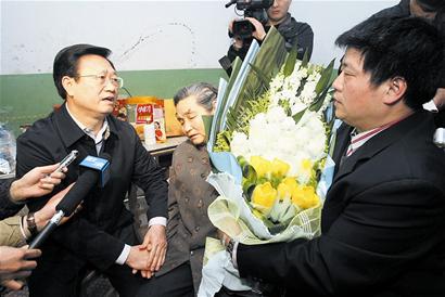 ��������ʡ��ί�п����������ֵܡ�һ��