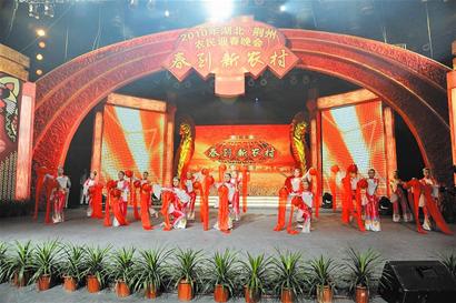 ͼ�ģ����ӡ��辣�ݡ����조ũ������