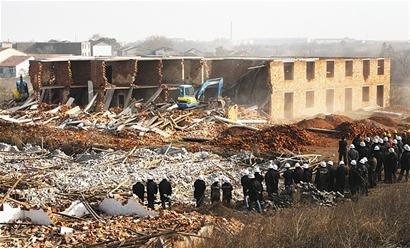 ͼ�ģ���ɽ�ǹܲ�Υ4��ƽ����