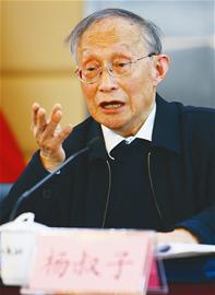 ͼ�ģ�����ȼ�� ���¹��ҫ����