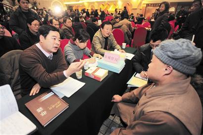 ��Эһ�Ű����������ӵ��