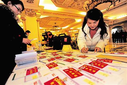 ͼ�ģ��人���������͡������Ƥ��