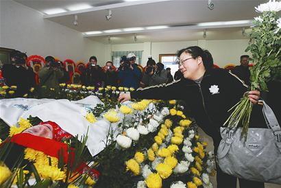 �������ĺ��ˣ���������һ�̡���ͼ��