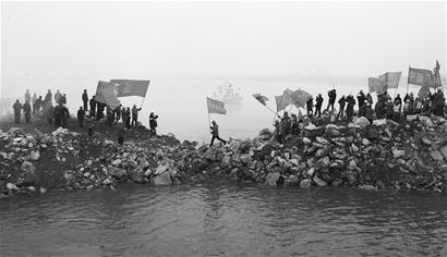 ������¡ˮ�����̽�����ʤ������