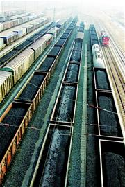 ͼ�ģ��人��ȫ����ú