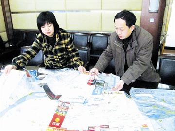 �人��ͼΪ���������￴��